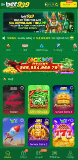 Bet939 Game Screenshot - بیٹ ۹۳۹ گیم اسکرین شاٹ