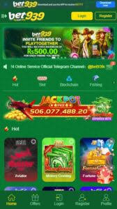 Bet939 App Screenshot 7 - ادائیگی طریقے